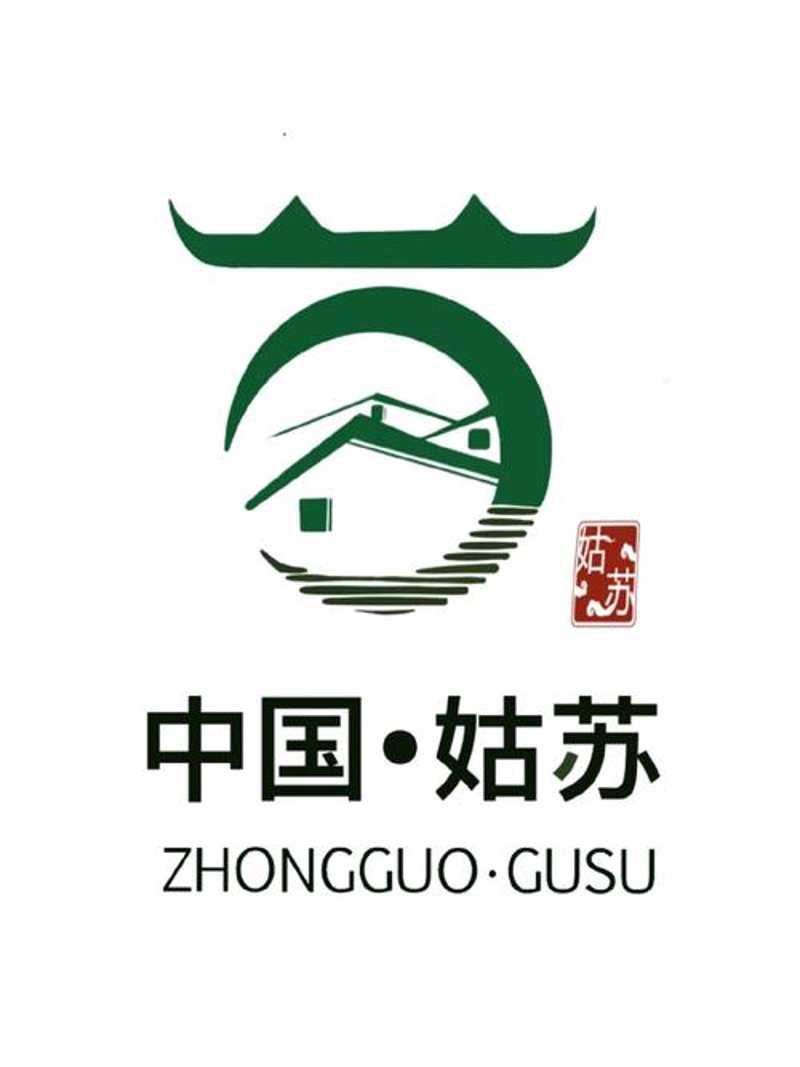 昆山网页设计：企业数字化转型的助推器